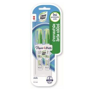 Paper mate ลิควิดเปเป้อร์กรีนรีบอนด์ 3.5 มล แพค2